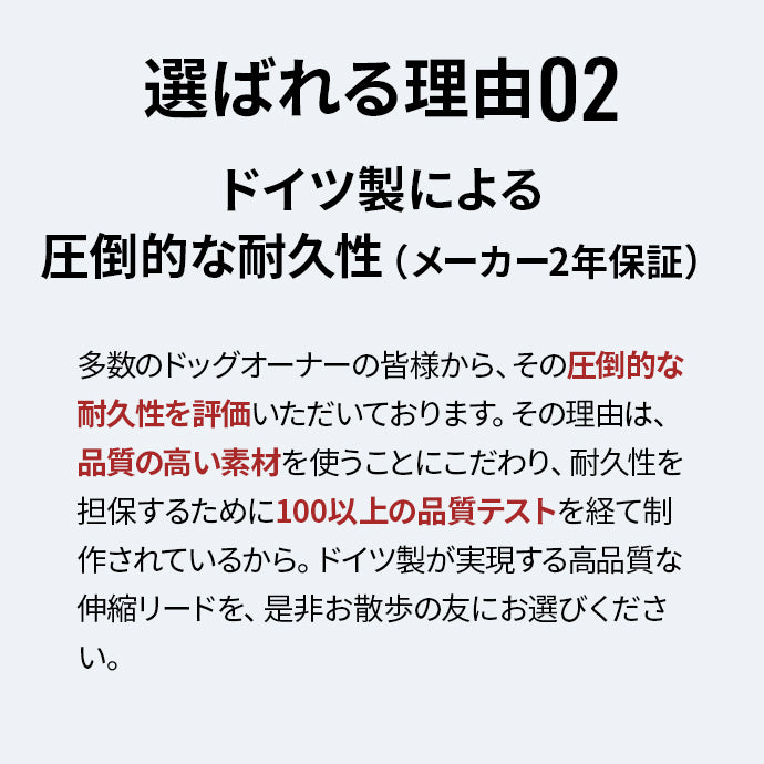 ジャイアント 大型犬用 テープタイプ 8m イエロー