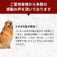 ジャイアント 大型犬用 テープタイプ 8m イエロー